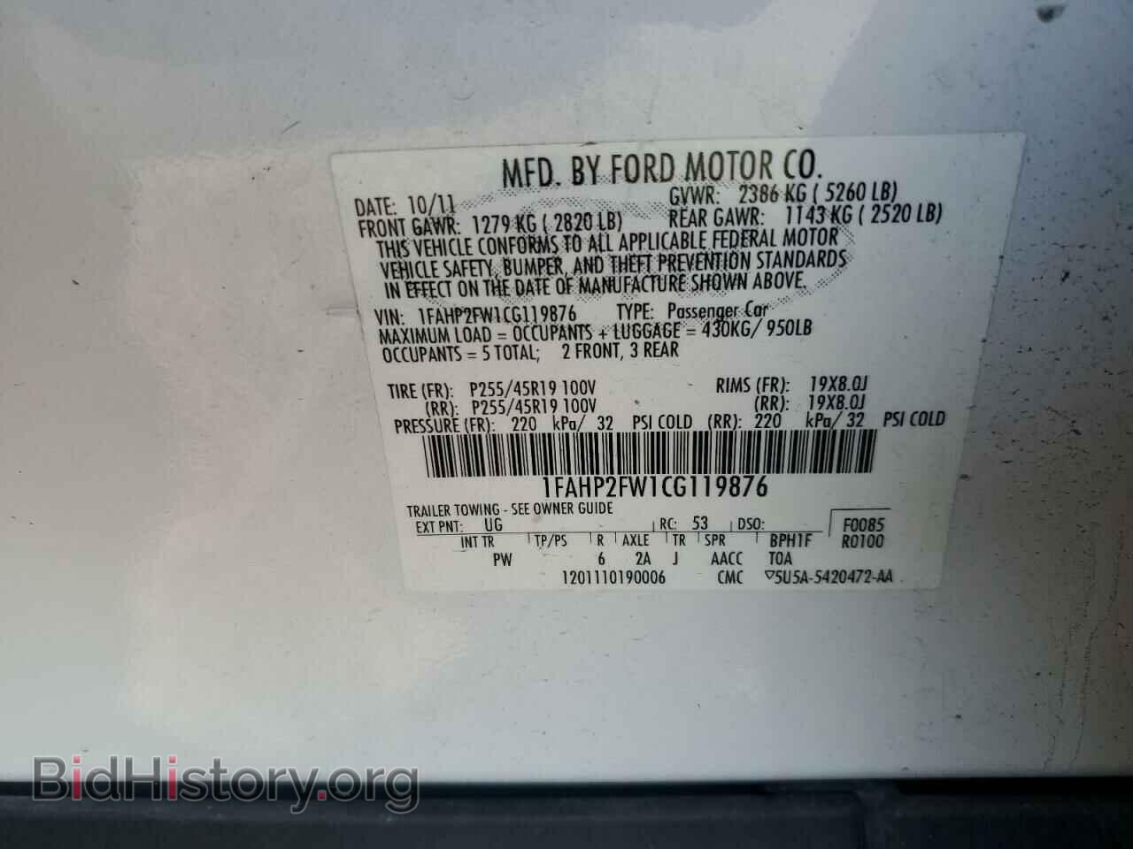 2012 FORD TAURUS - VIN: 1FAHP2FW1CG119876 - Photo 12