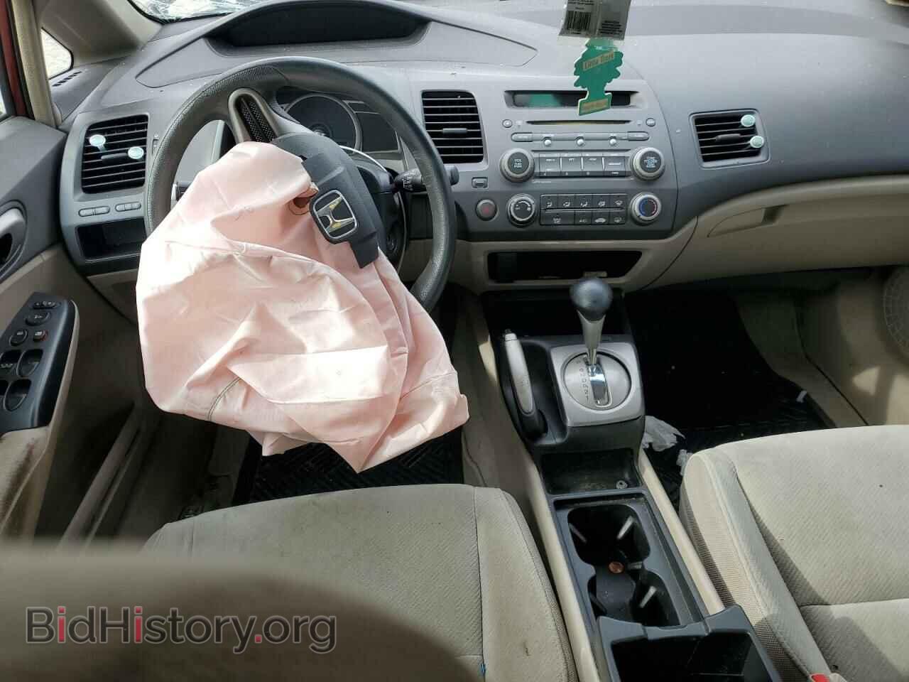 2011 HONDA CIVIC - VIN: 19XFA1F51BE001636 - Фото 8