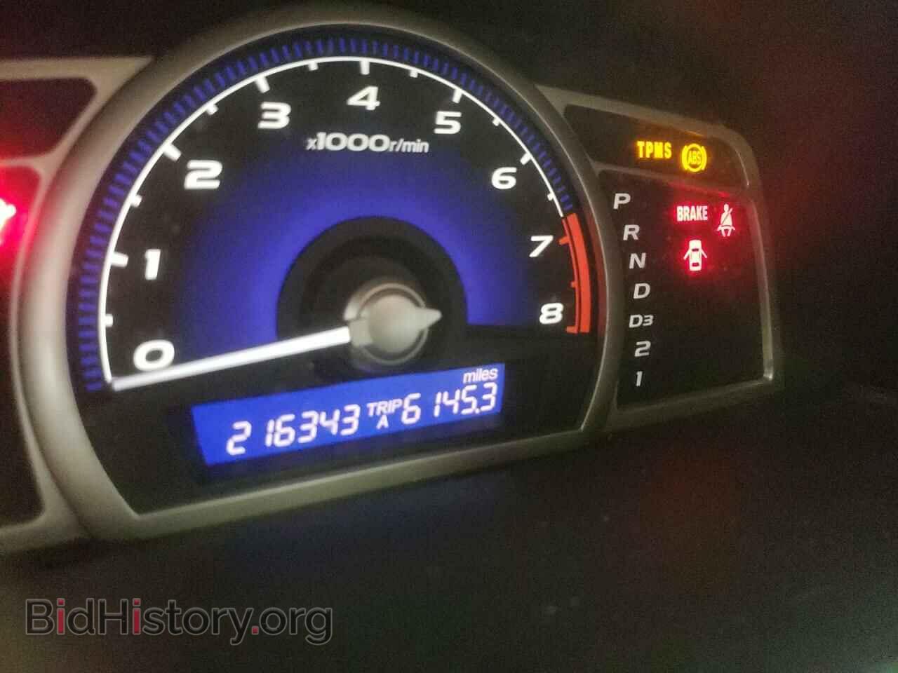 2011 HONDA CIVIC - VIN: 19XFA1F51BE001636 - Фото 9