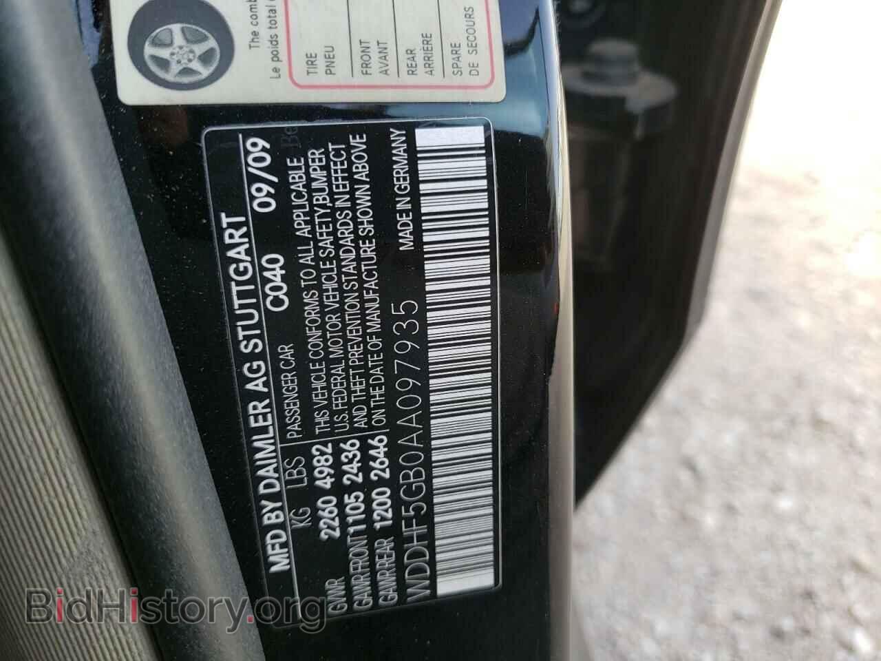 2010 MERCEDES-BENZ E-CLASS - VIN: WDDHF5GB0AA097935 - Фото 10