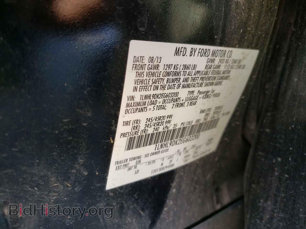 2014 LINCOLN MKS - VIN: 1LNHL9DK2EG603200 - Фото 10