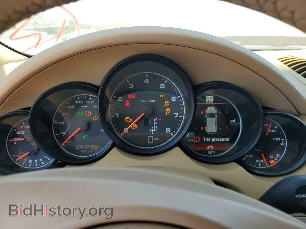 2012 PORSCHE CAYENNE - VIN: WP1AA2A20CLA08081 - Фото 9