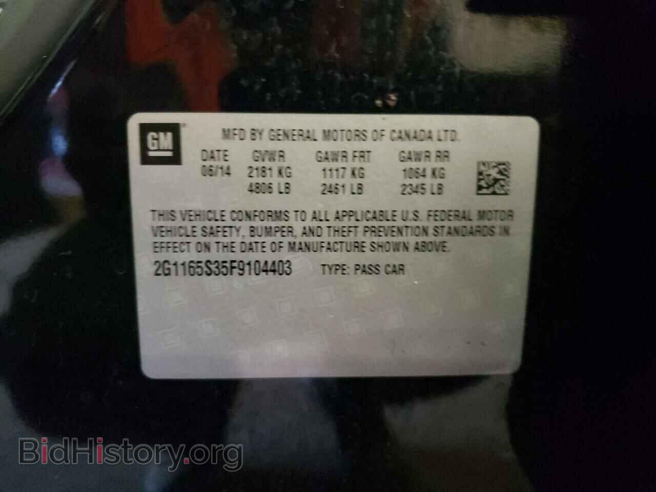 2015 CHEVROLET IMPALA - VIN: 2G1165S35F9104403 - Фото 12