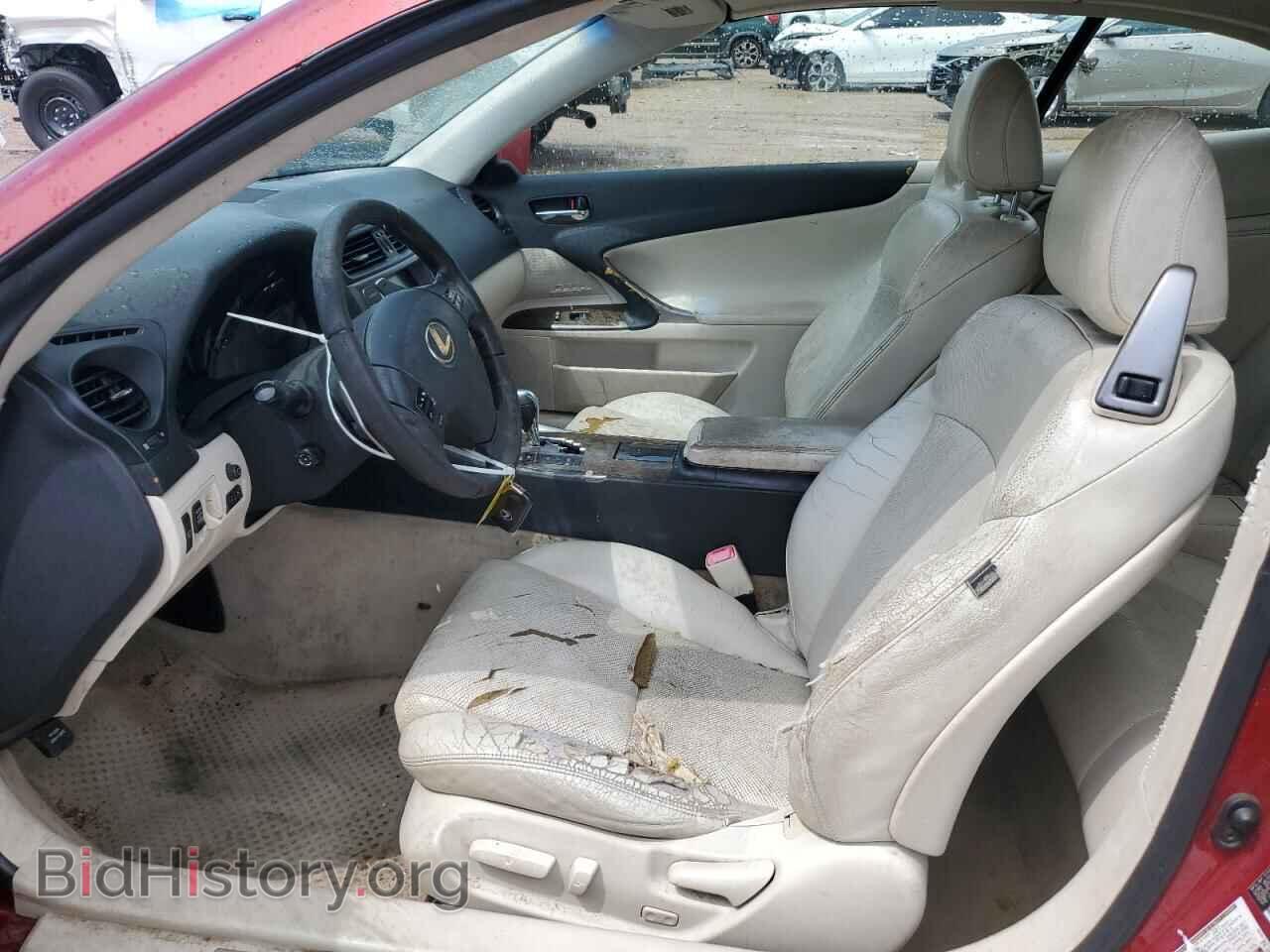 2010 LEXUS IS - VIN: JTHFF2C26A2505126 - Photo 7