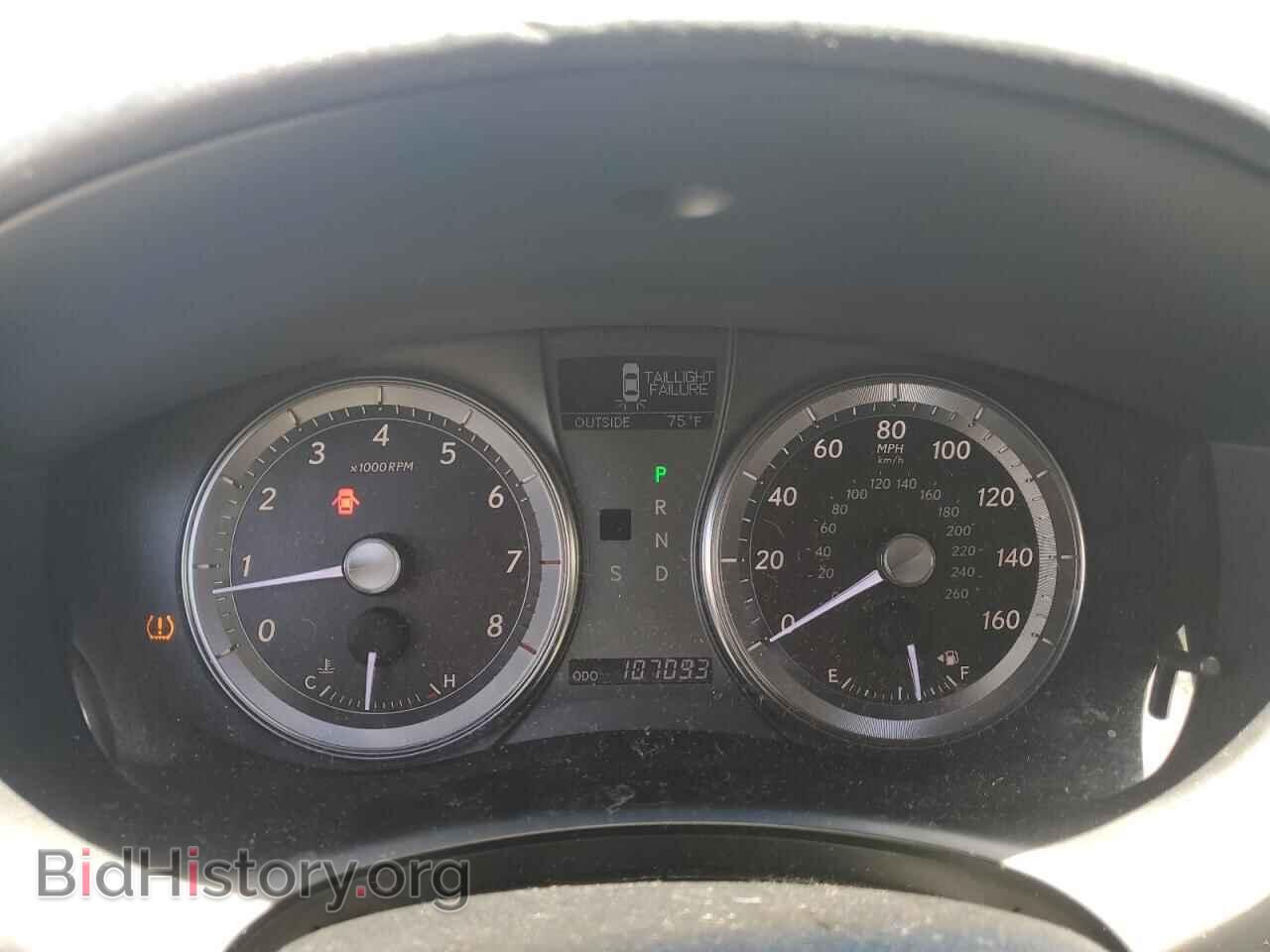 2011 LEXUS ES350 - VIN: JTHBK1EG9B2468300 - Фото 9