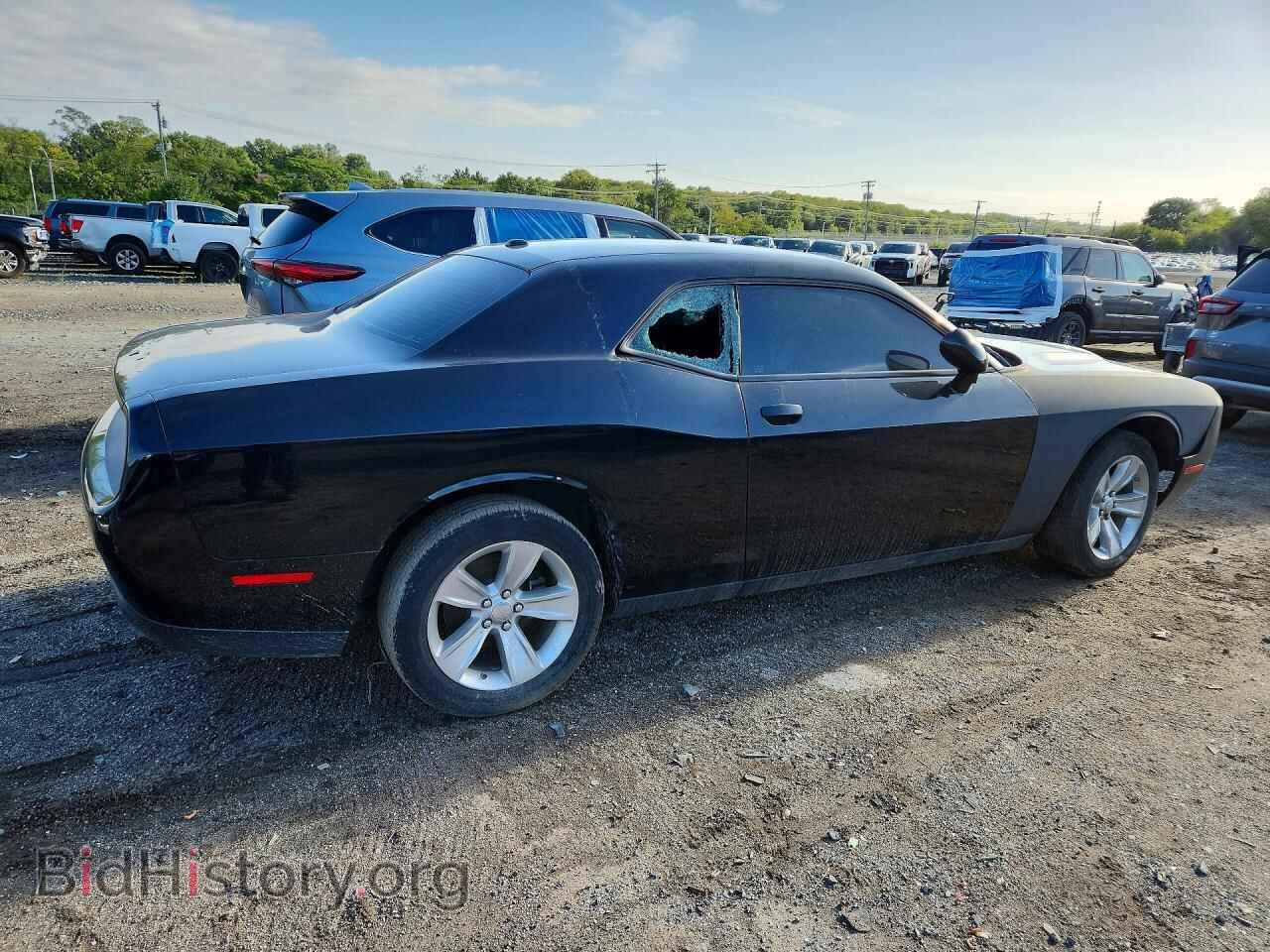 2023 DODGE CHALLENGER - VIN: 2C3CDZAG6PH526435 - Photo 3