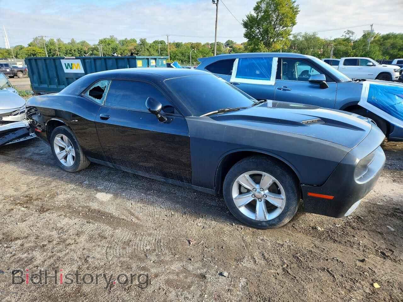 2023 DODGE CHALLENGER - VIN: 2C3CDZAG6PH526435 - Photo 4