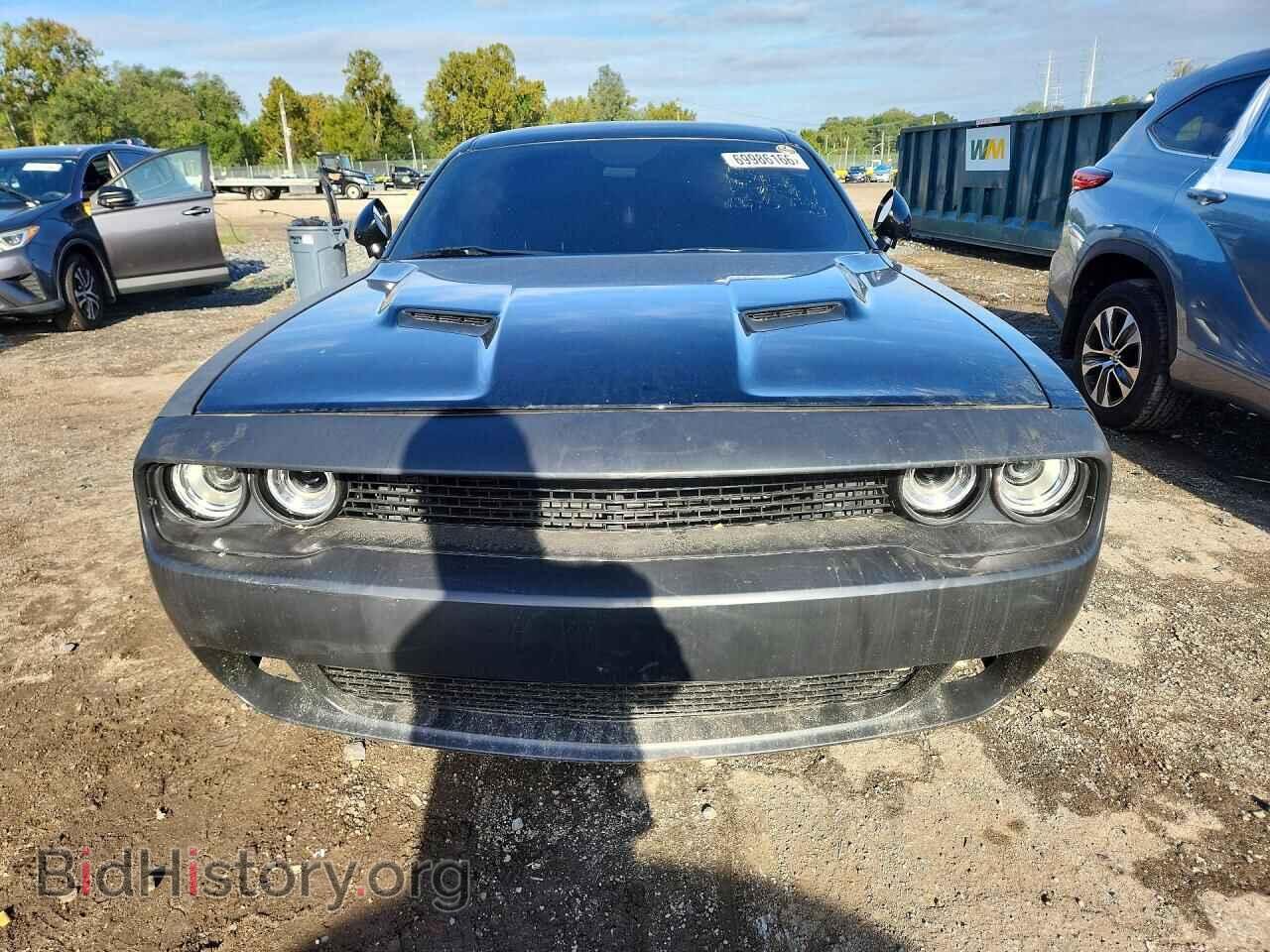 2023 DODGE CHALLENGER - VIN: 2C3CDZAG6PH526435 - Photo 5
