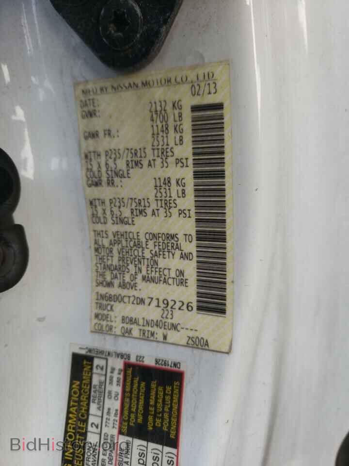 2013 NISSAN FRONTIER - VIN: 1N6BD0CT2DN719226 - Фото 10
