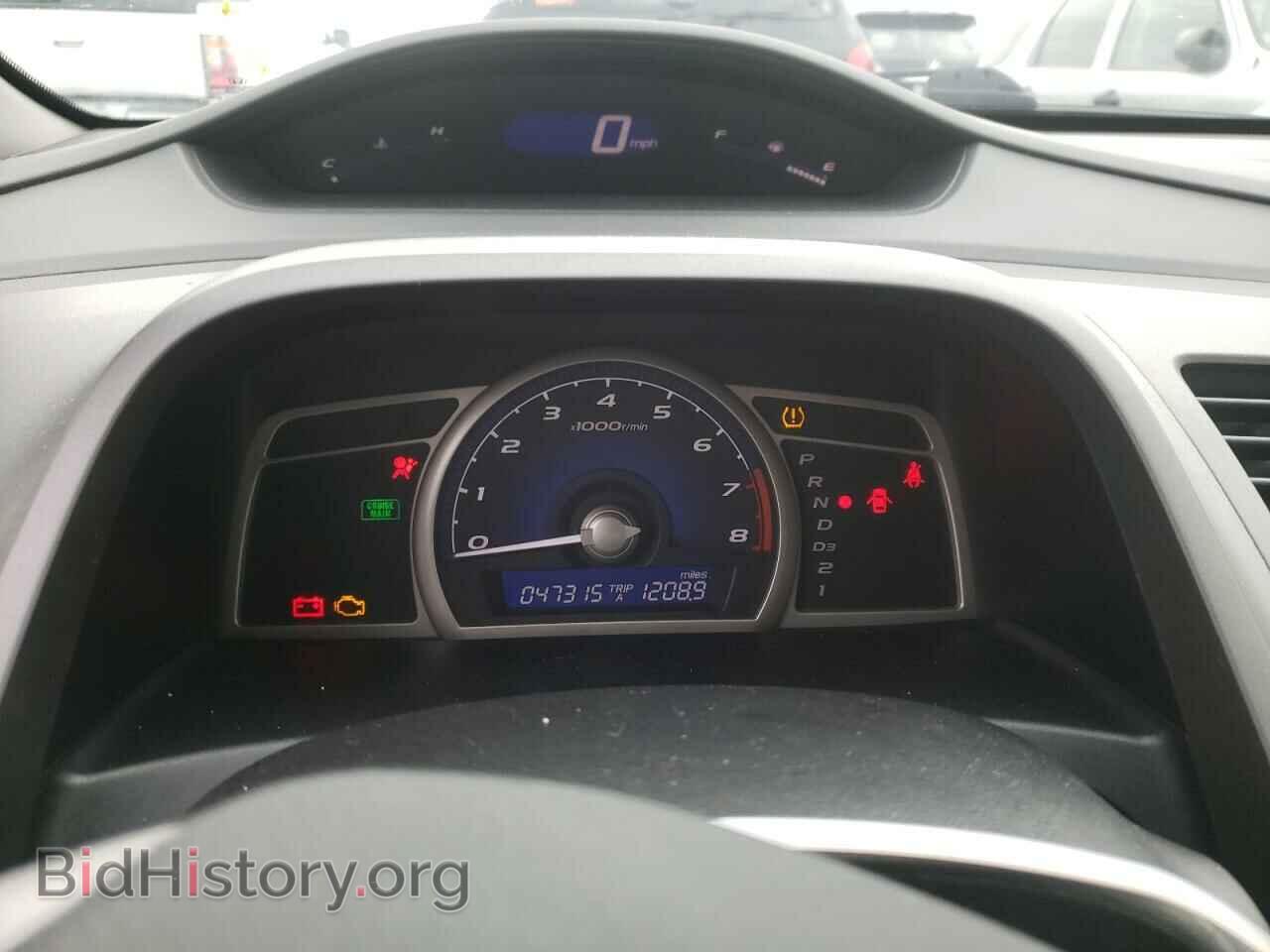 2009 HONDA CIVIC - VIN: 19XFA16539E044143 - Фото 9
