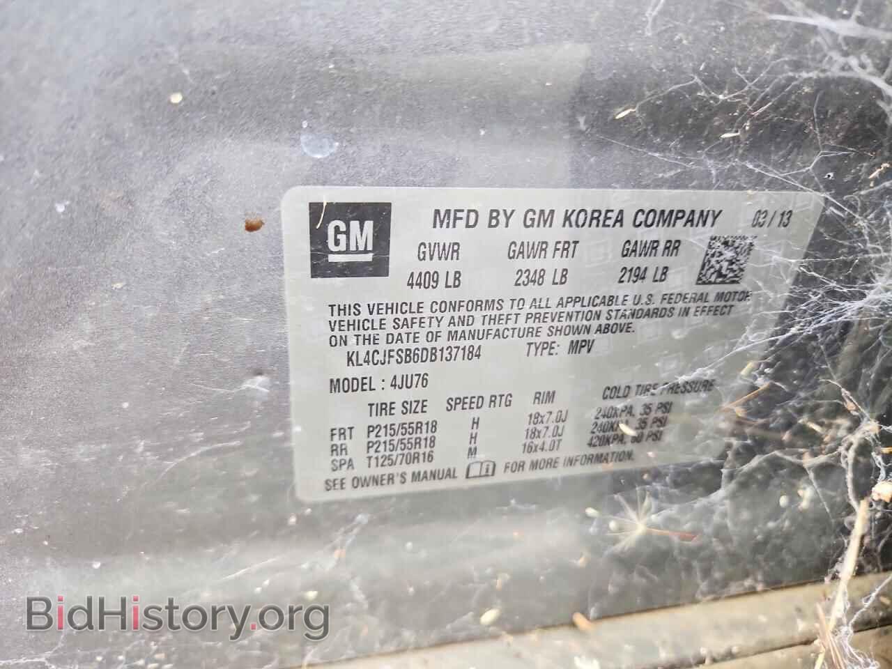 2013 BUICK ENCORE - VIN: KL4CJFSB6DB137184 - Фото 12