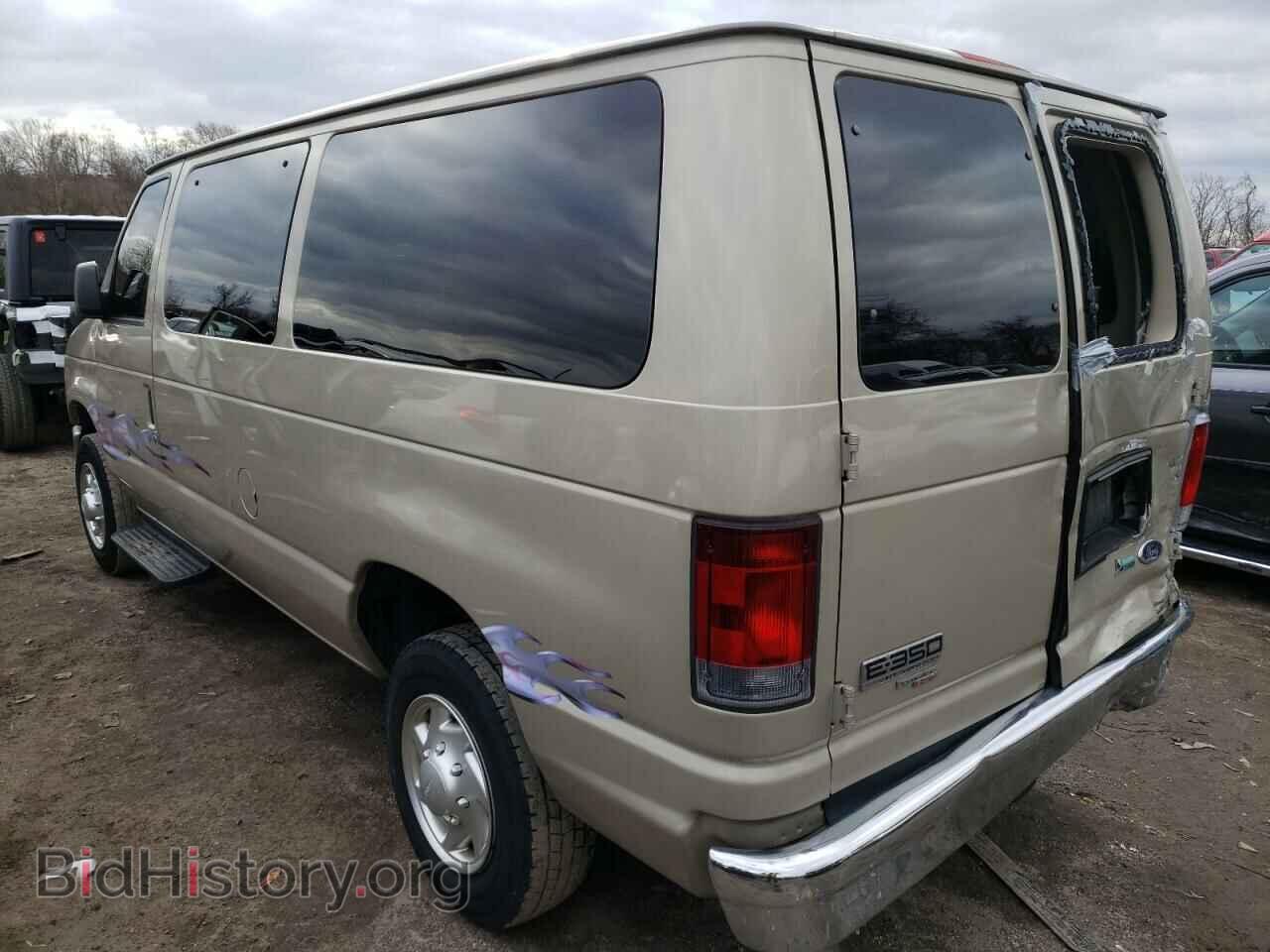 2012 FORD ECONOLINE - VIN: 1FBNE3BL4CDA32726 - Фото 3