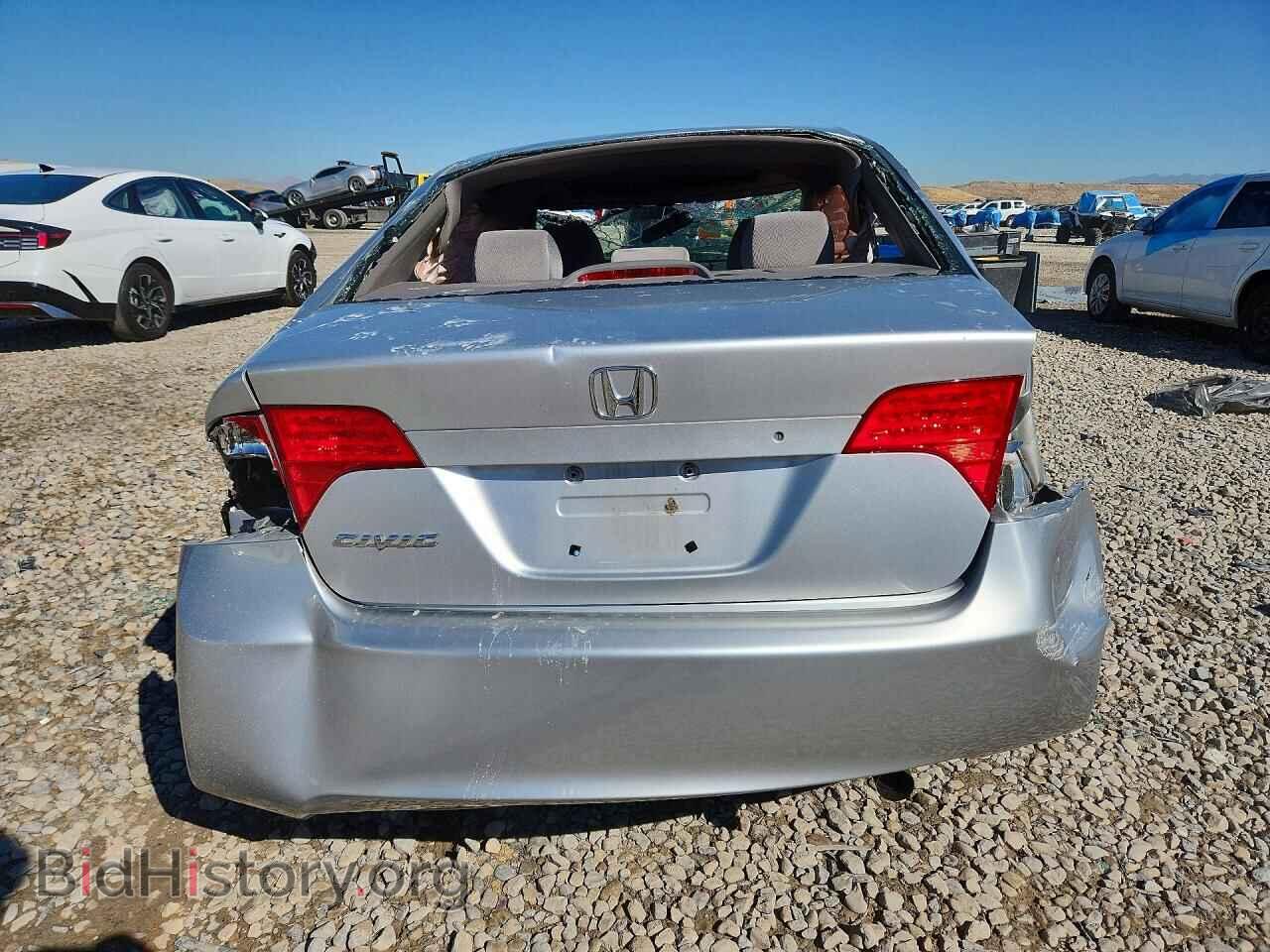 2007 HONDA CIVIC - VIN: 1HGFA15897L041782 - Фото 6