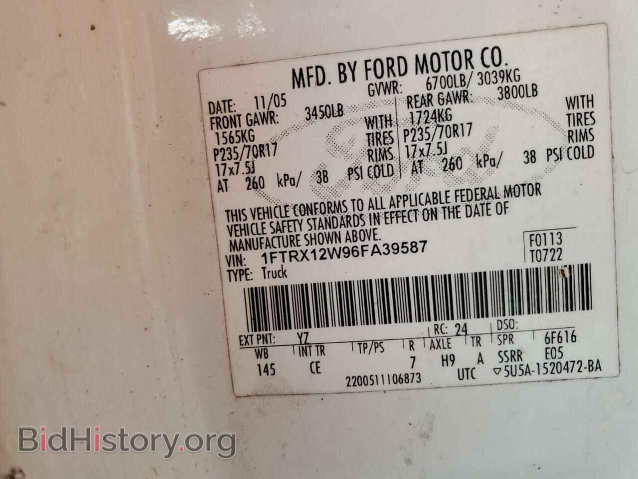 2006 FORD All Models - VIN: 1FTRX12W96FA39587 - Фото 12