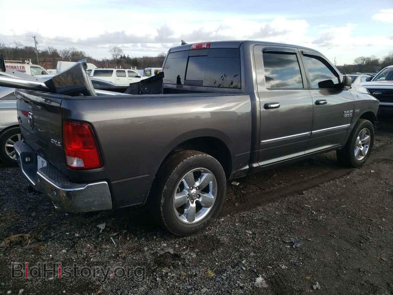 2015 RAM 1500 - VIN: 1C6RR7LT7FS786525 - Фото 3