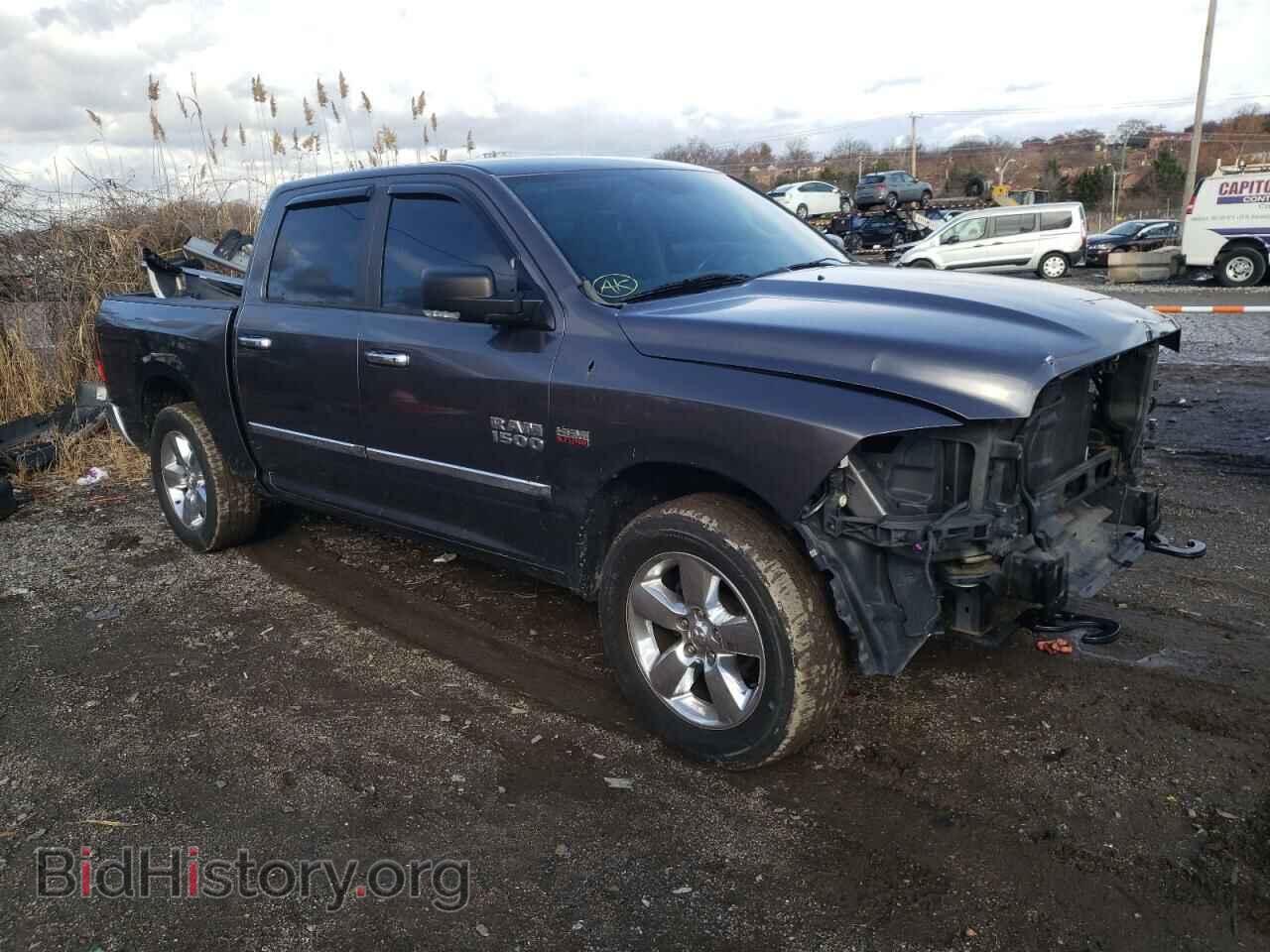 2015 RAM 1500 - VIN: 1C6RR7LT7FS786525 - Фото 4