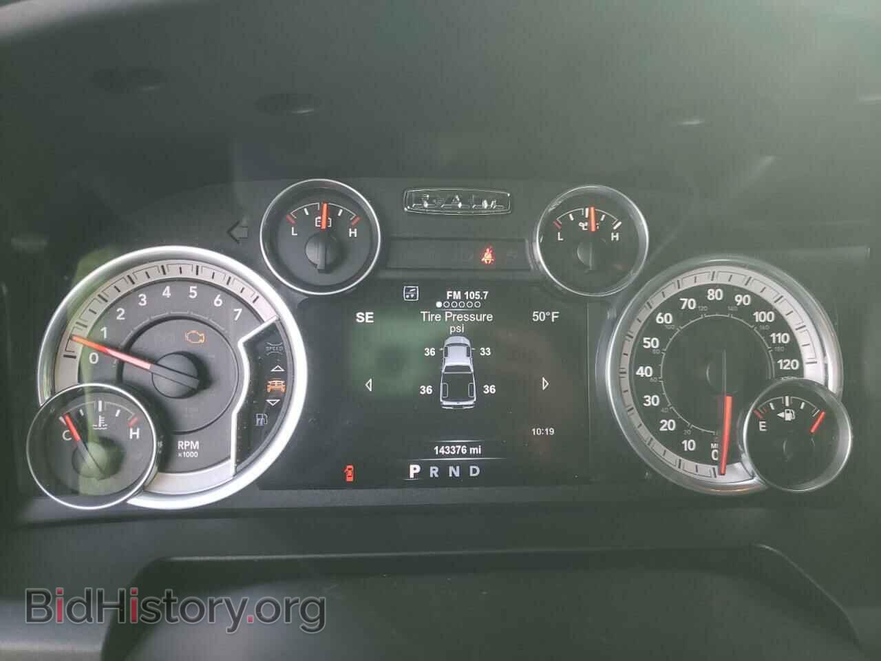2015 RAM 1500 - VIN: 1C6RR7LT7FS786525 - Фото 9