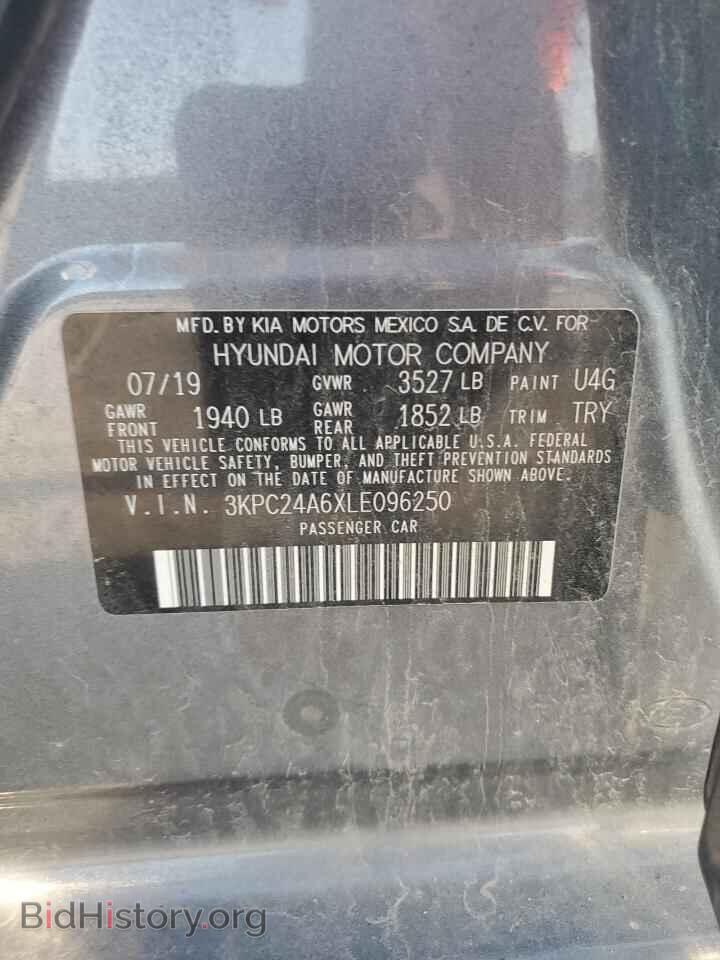 2020 HYUNDAI ACCENT - VIN: 3KPC24A6XLE096250 - Фото 12