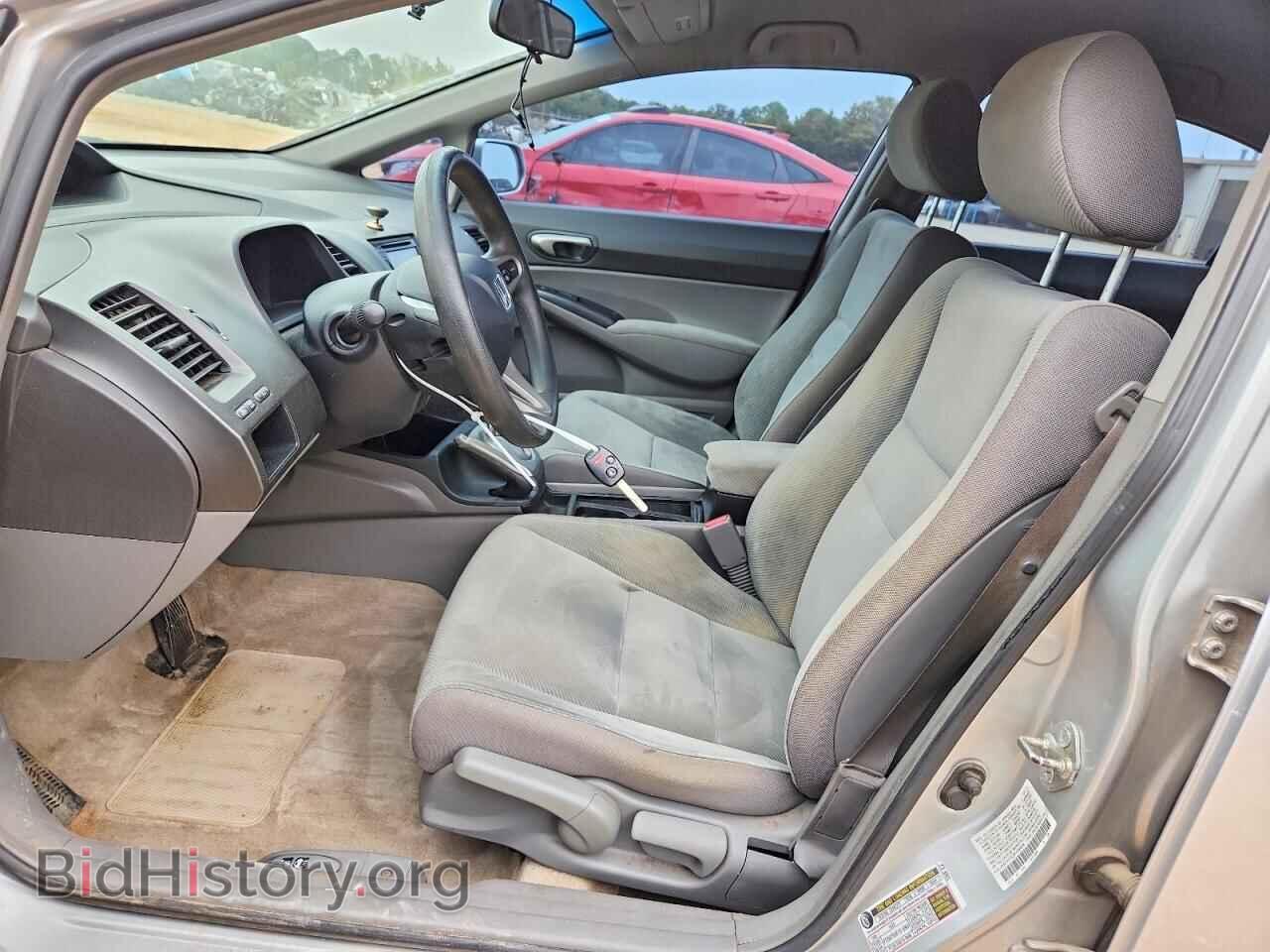 2011 HONDA CIVIC - VIN: 2HGFA1F52BH306858 - Фото 7