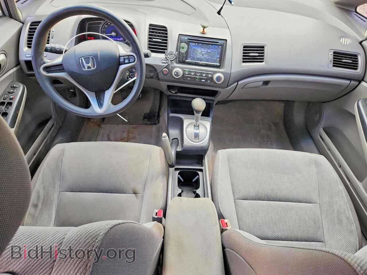 2011 HONDA CIVIC - VIN: 2HGFA1F52BH306858 - Фото 8