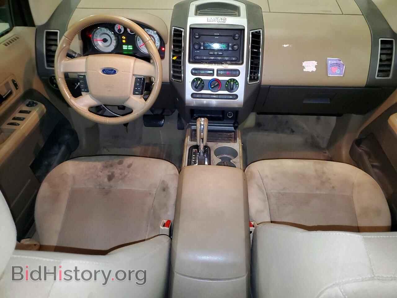 2007 FORD EDGE - VIN: 2FMDK48C17BA79216 - Фото 8