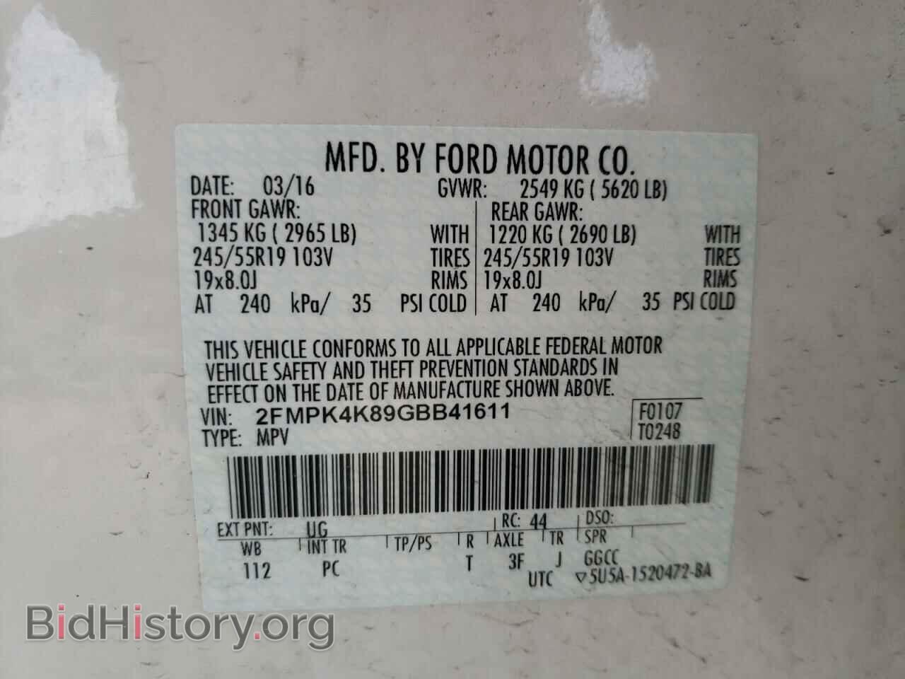 2016 FORD EDGE - VIN: 2FMPK4K89GBB41611 - Фото 10