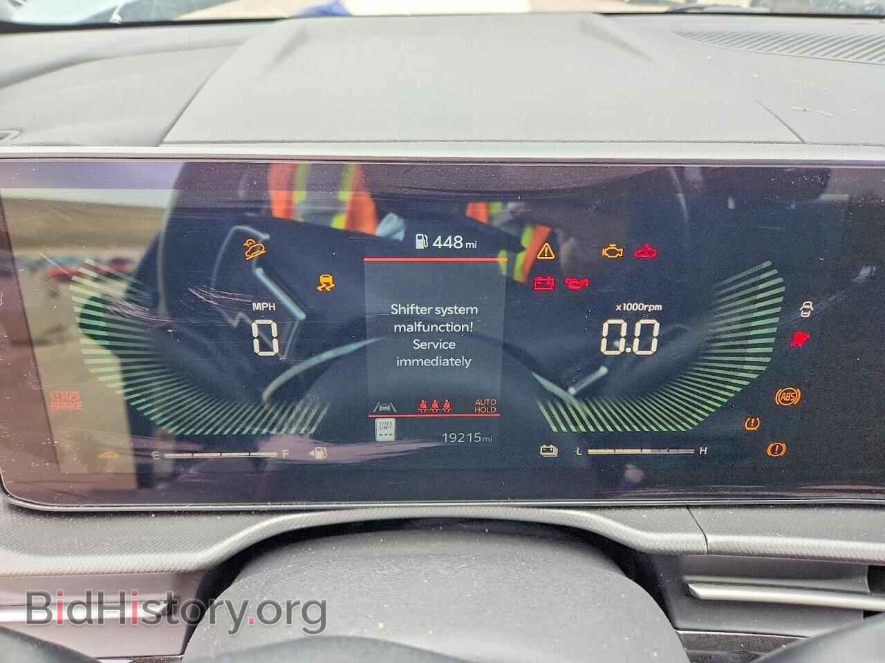 2026 Kia SPORTAGE (VIN KNDPUDDG4T7303473) — photo 9 of 15