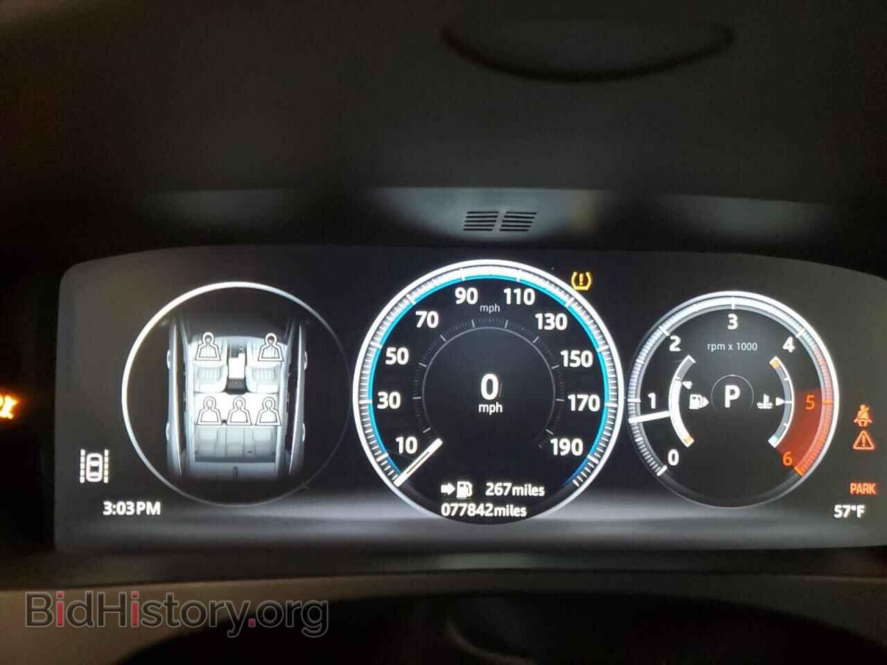 2017 JAGUAR F-PACE - VIN: SADCL2BN7HA883193 - Фото 9