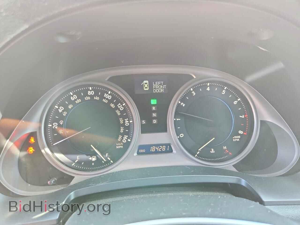 2008 LEXUS IS - VIN: JTHBK262285064237 - Photo 9
