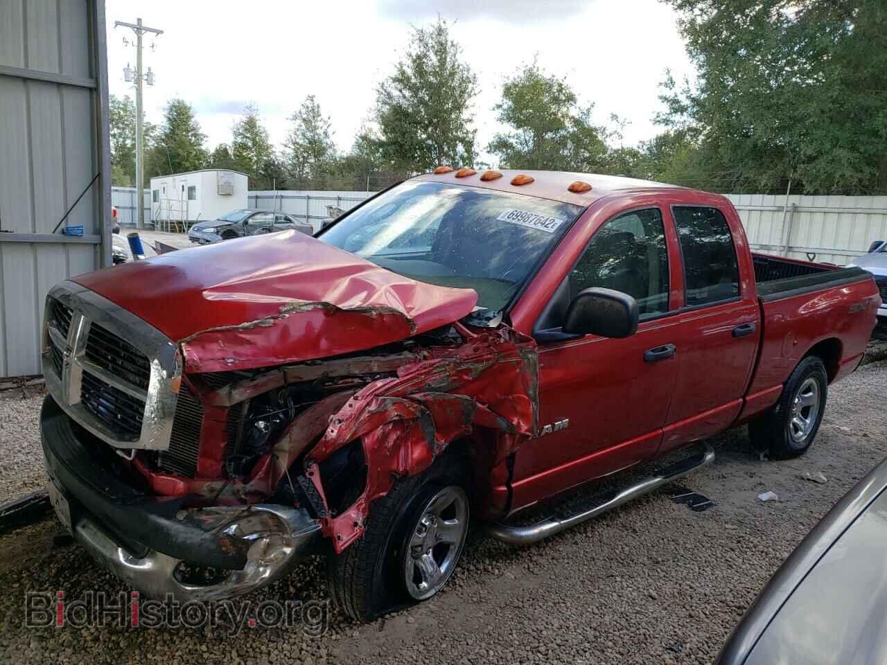 Photo 1D7HA18N88J161794 - DODGE RAM 1500 2008