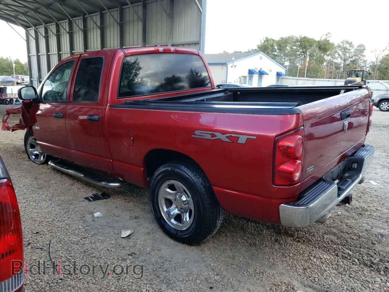 2008 DODGE RAM 1500 - VIN: 1D7HA18N88J161794 - Фото 2
