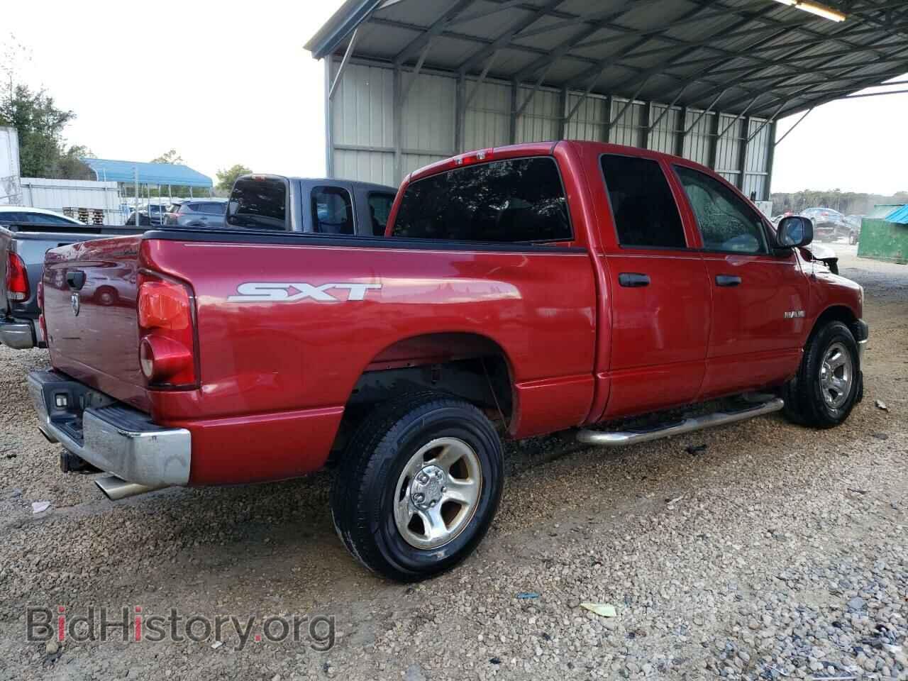 2008 DODGE RAM 1500 - VIN: 1D7HA18N88J161794 - Фото 3