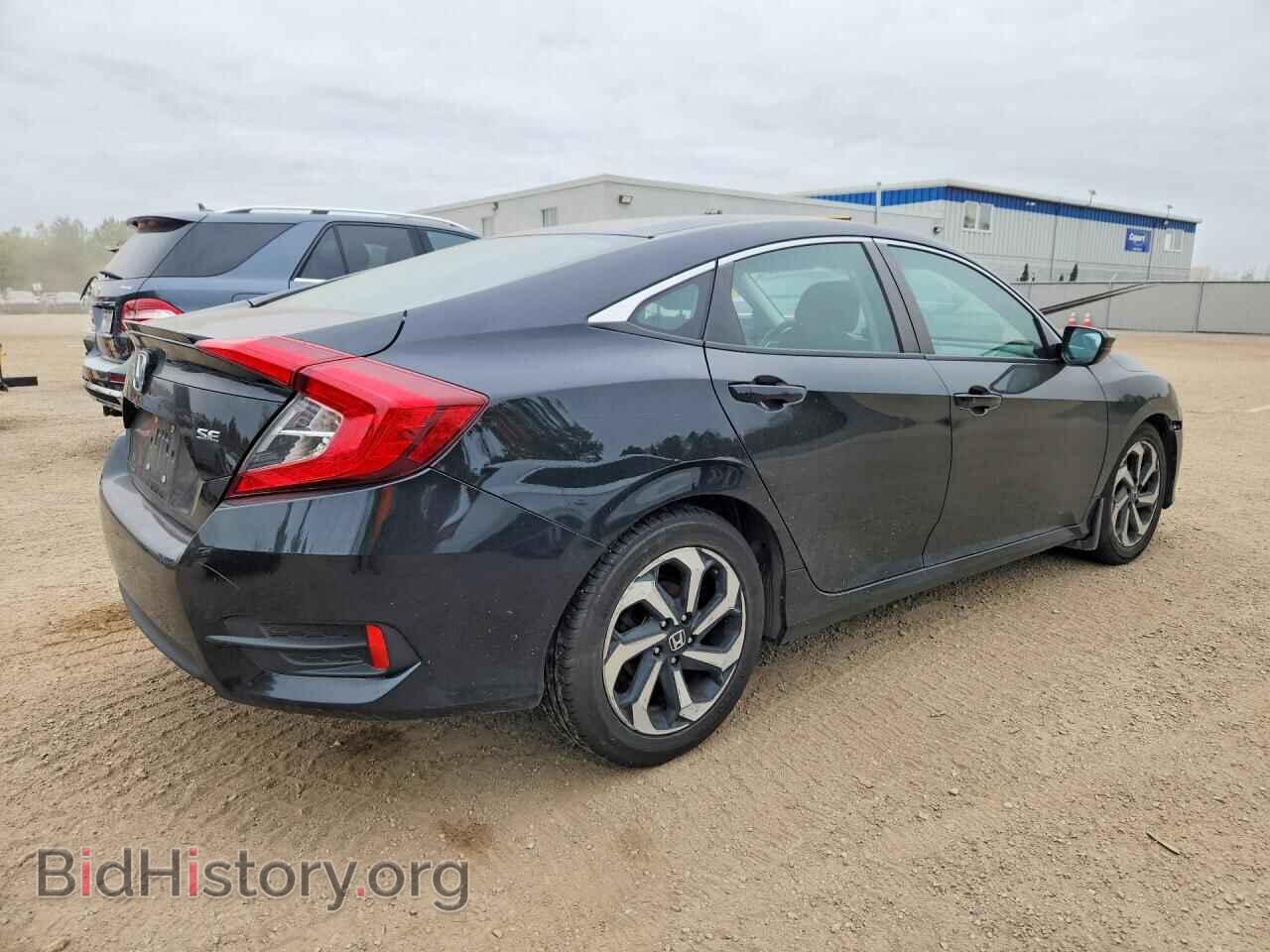 2018 HONDA CIVIC - VIN: 2HGFC2F67JH043807 - Фото 3
