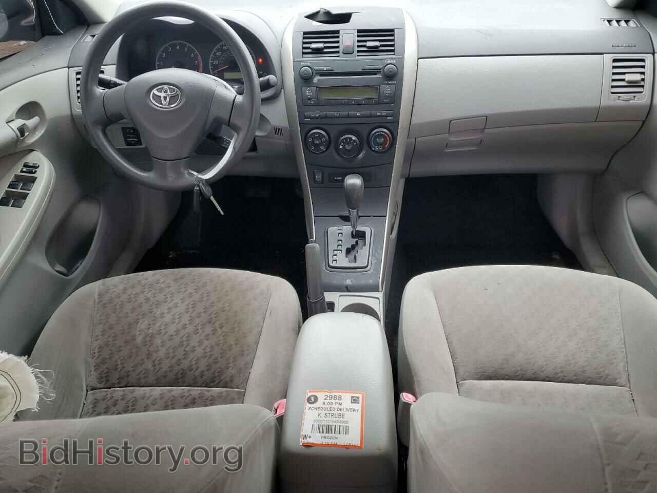 2009 TOYOTA COROLLA - VIN: JTDBL40E09J030030 - Фото 8