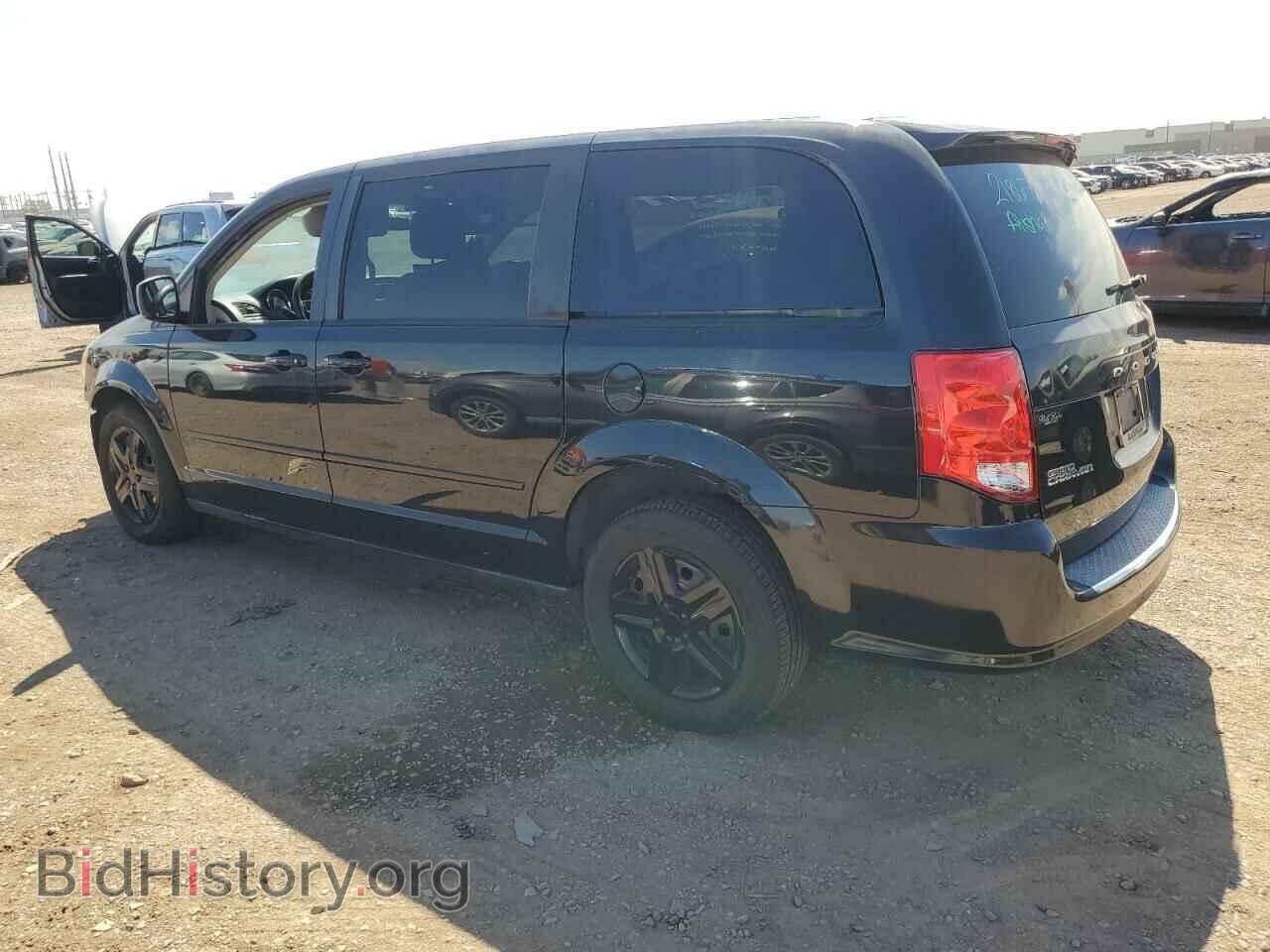 2015 DODGE CARAVAN - VIN: 2C4RDGBG3FR575674 - Фото 2