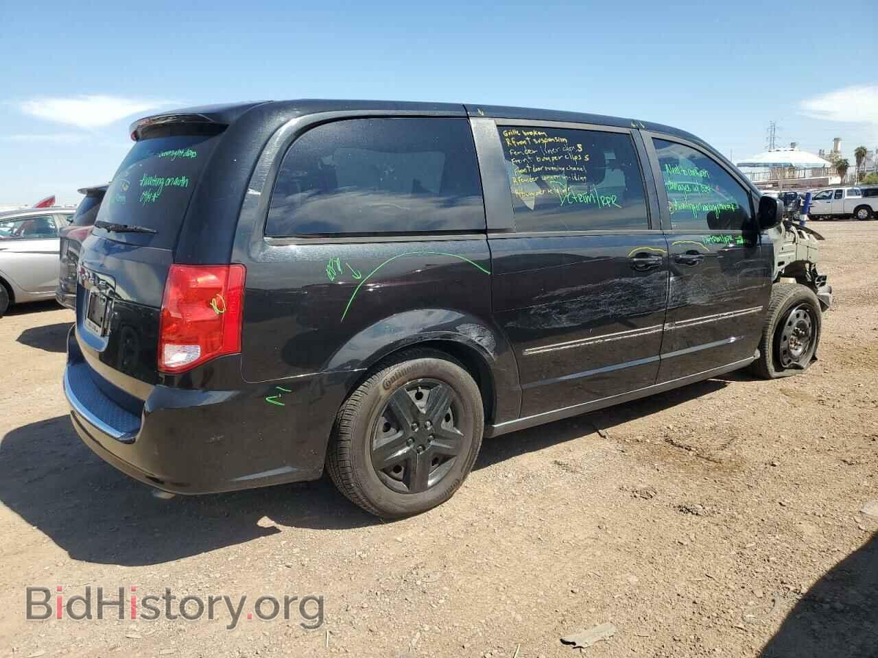 2015 DODGE CARAVAN - VIN: 2C4RDGBG3FR575674 - Фото 3