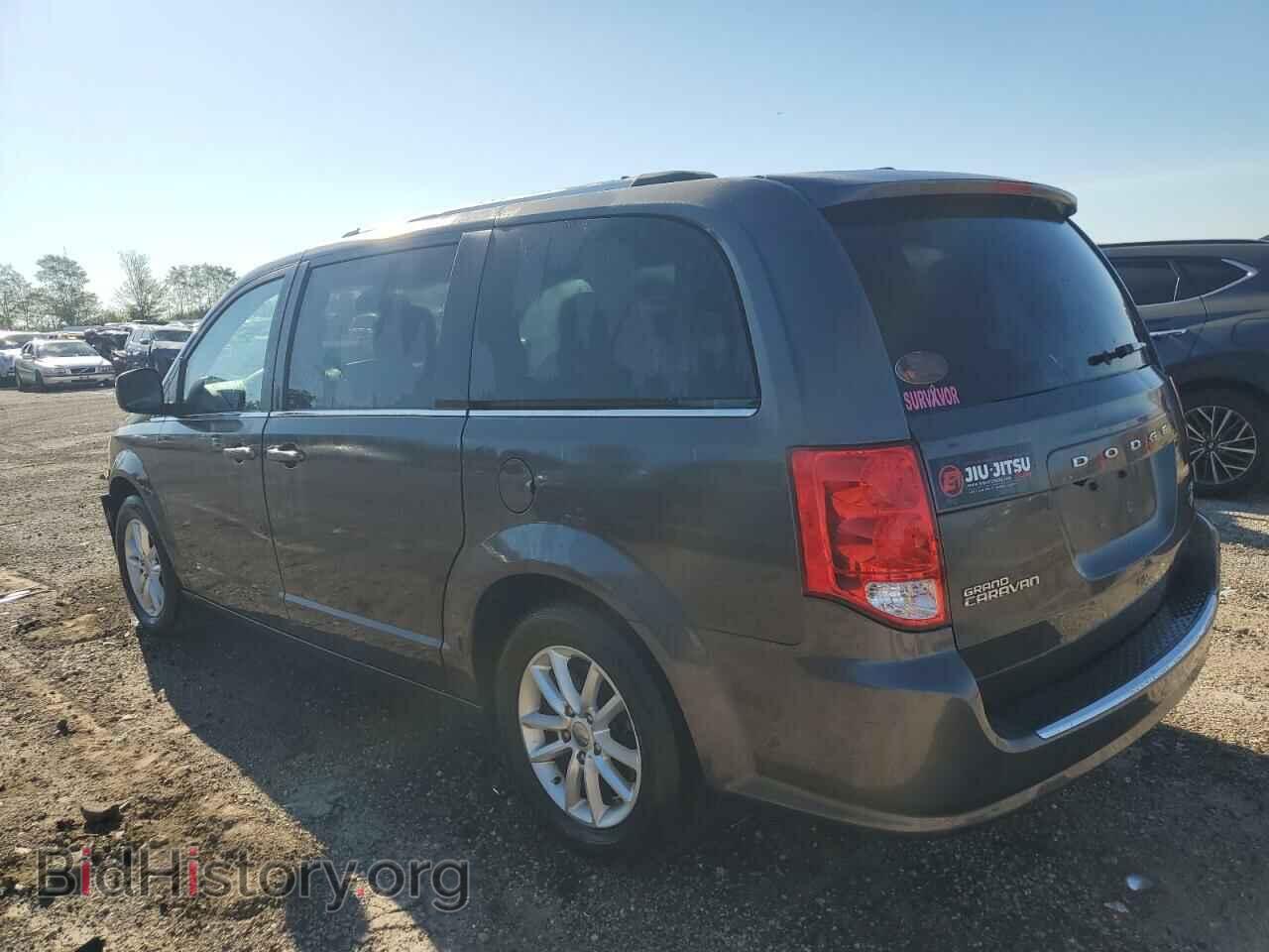 2019 DODGE CARAVAN - VIN: 2C4RDGCG7KR674068 - Photo 2
