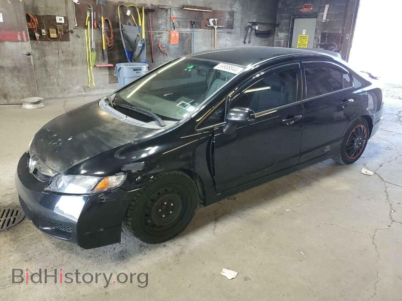 Photo 2HGFA16559H361704 - HONDA CIVIC 2009