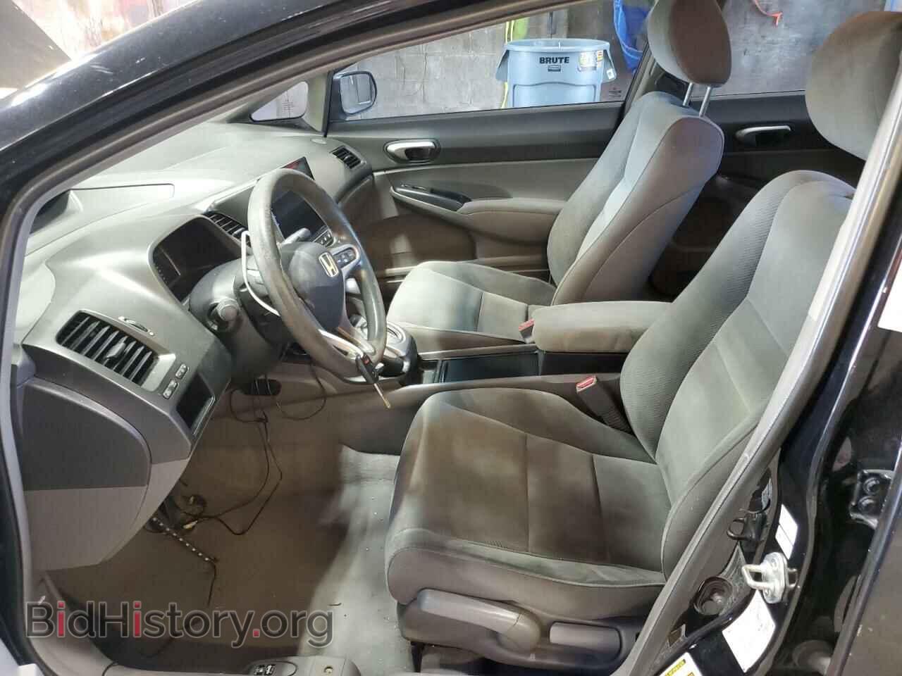 2009 HONDA CIVIC - VIN: 2HGFA16559H361704 - Фото 7