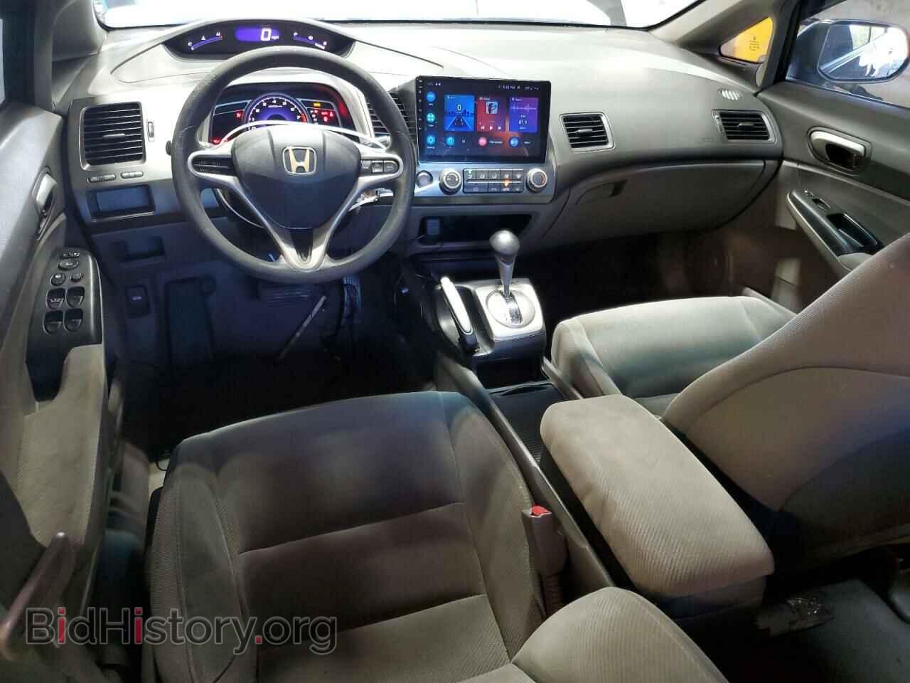 2009 HONDA CIVIC - VIN: 2HGFA16559H361704 - Фото 8