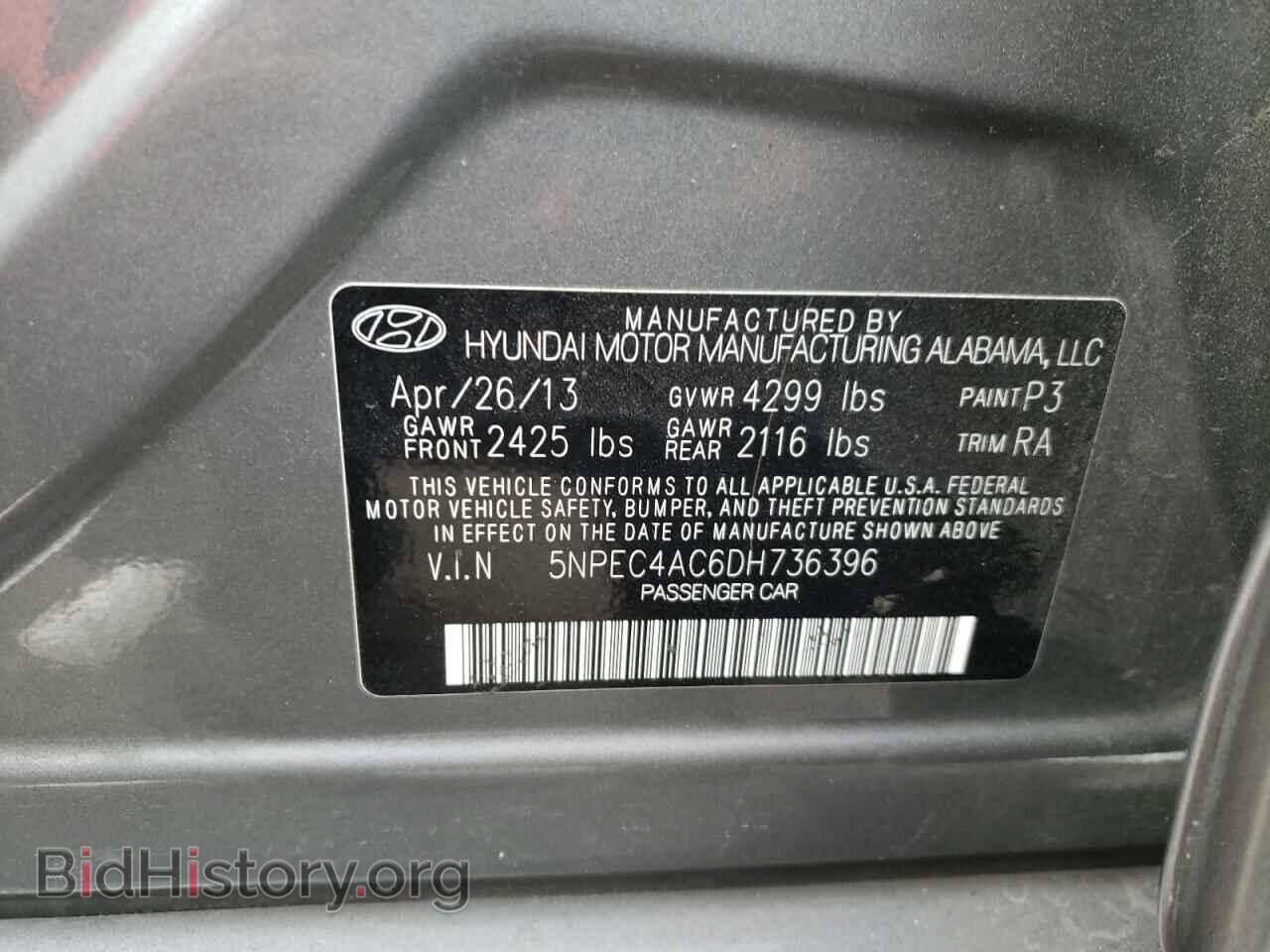 2013 HYUNDAI SONATA - VIN: 5NPEC4AC6DH736396 - Фото 10