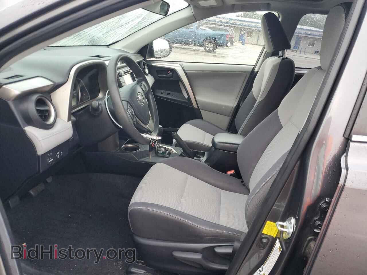 2013 TOYOTA RAV4 - VIN: JTMRFREV1D5016893 - Фото 7