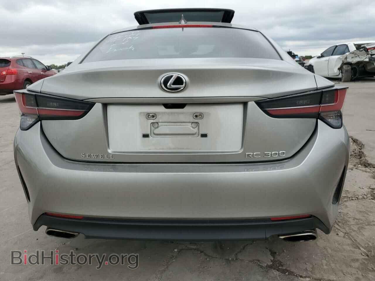 2019 LEXUS RC300 - VIN: JTHHA5BC6K5009875 - Фото 6