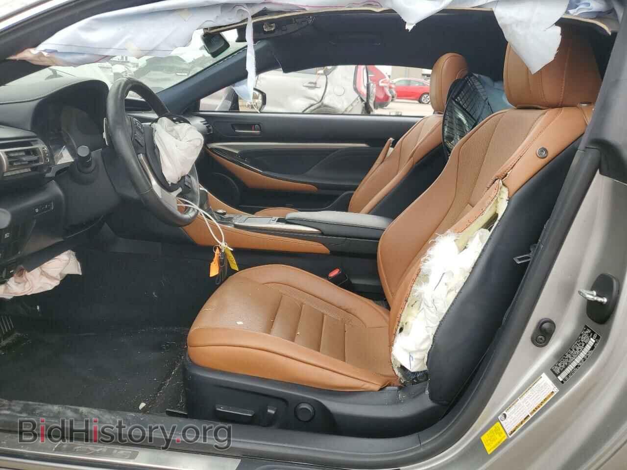 2019 LEXUS RC300 - VIN: JTHHA5BC6K5009875 - Фото 7