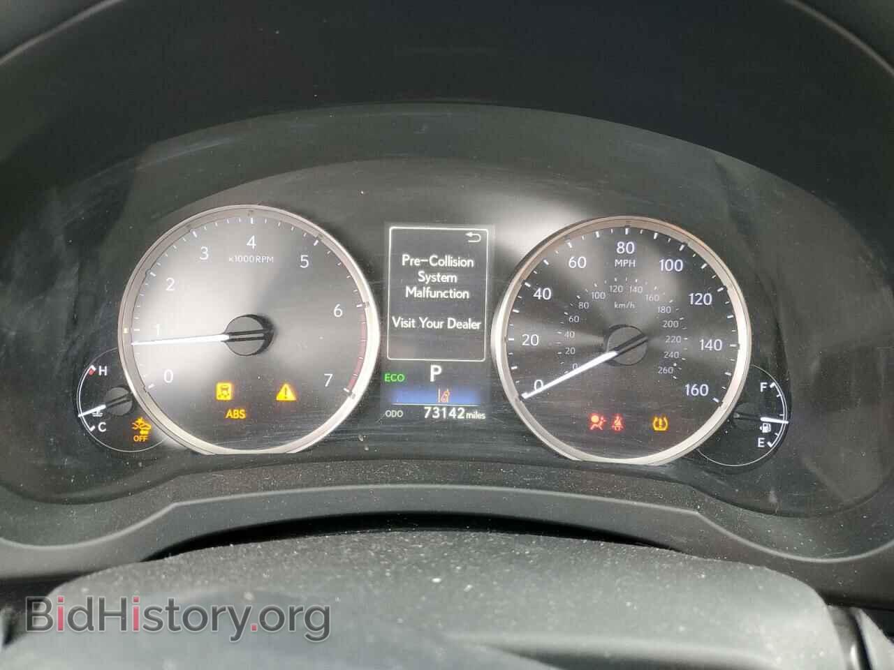 2019 LEXUS RC300 - VIN: JTHHA5BC6K5009875 - Фото 9