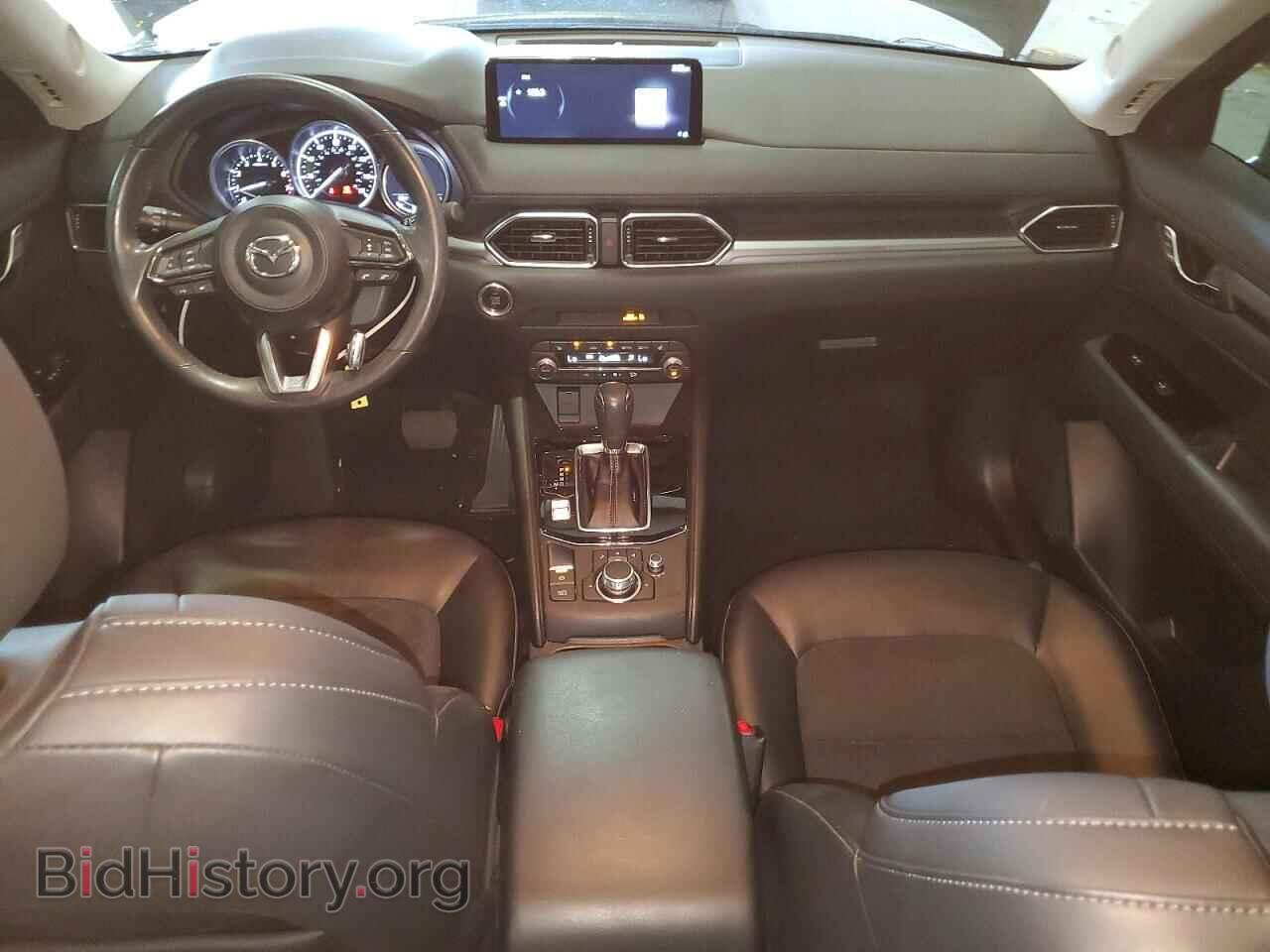 2022 MAZDA CX-5 - VIN: JM3KFBBM2N0621970 - Photo 8