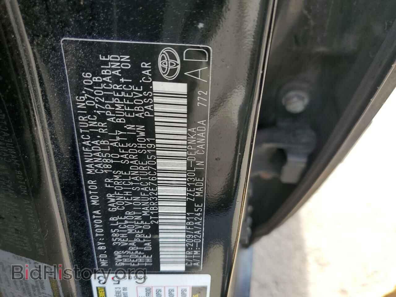 2006 TOYOTA COROLLA - VIN: 2T1BR32E76C705191 - Фото 12