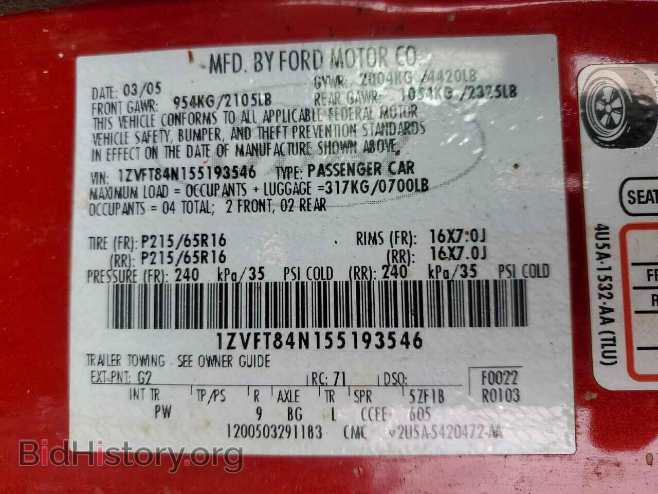 2005 FORD MUSTANG - VIN: 1ZVFT84N155193546 - Photo 12