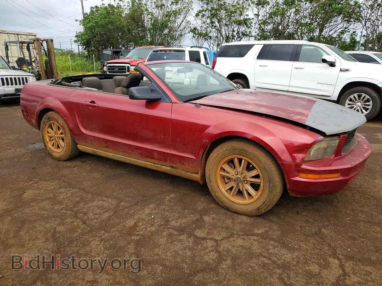 2005 FORD MUSTANG - VIN: 1ZVFT84N155193546 - Photo 4