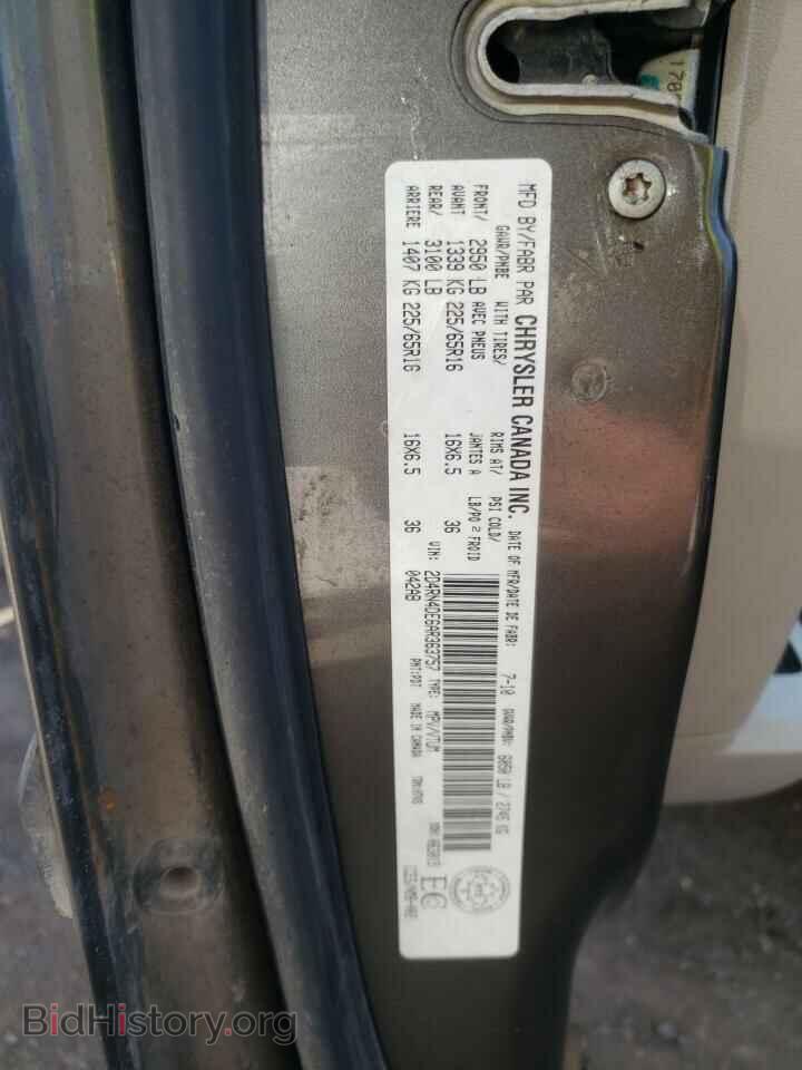 2010 DODGE CARAVAN - VIN: 2D4RN4DE6AR363757 - Фото 13